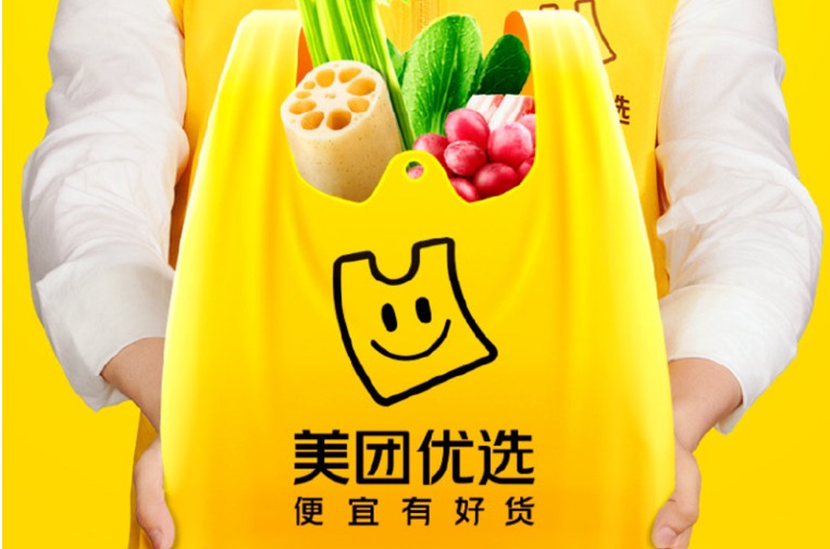 烧掉千亿后，你的增长是“算”出来的，还是“想”出来的？ 配图6
