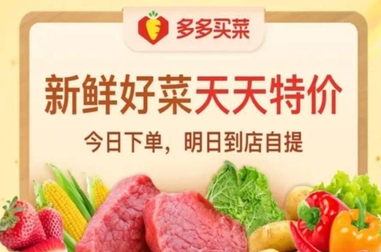 烧掉千亿后，你的增长是“算”出来的，还是“想”出来的？ 配图7