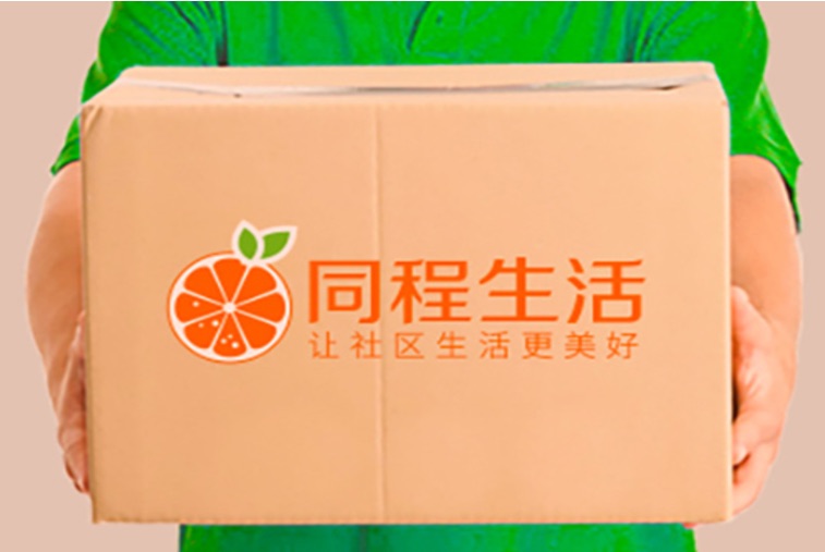 烧掉千亿后，你的增长是“算”出来的，还是“想”出来的？ 配图9
