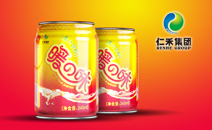 暖胃，就喝暖の味 配图3
