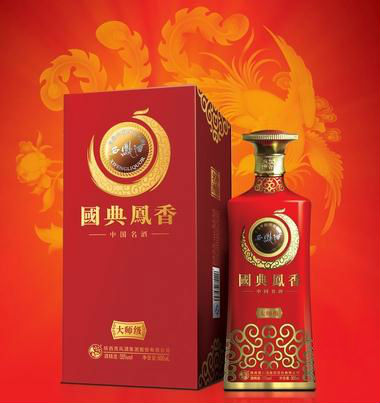 古今同一酿 国典耀凤香 配图2