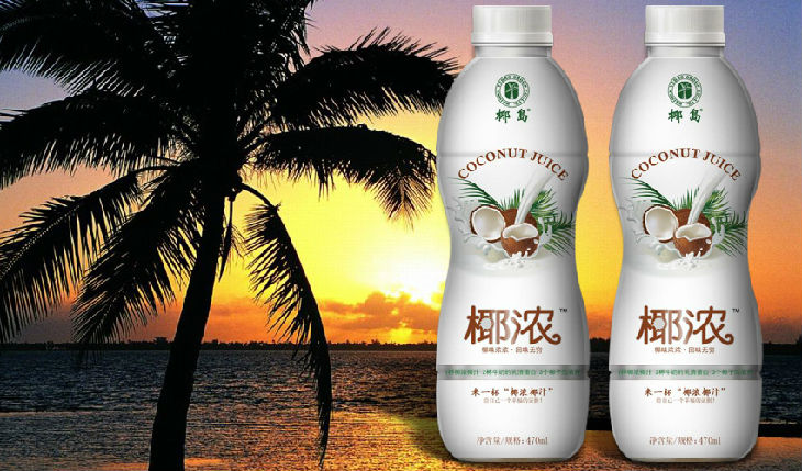 椰饮大佬的华丽嬗变 配图1