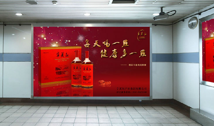 宁夏红湖北，用二、三线市场包围武汉 配图2
