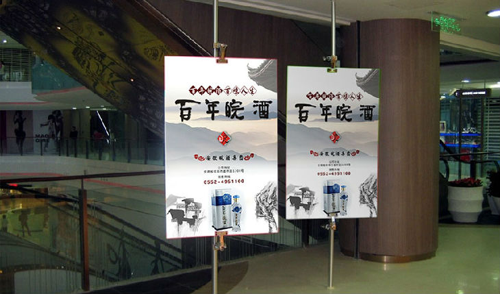 百年皖酒，决胜天津 配图2