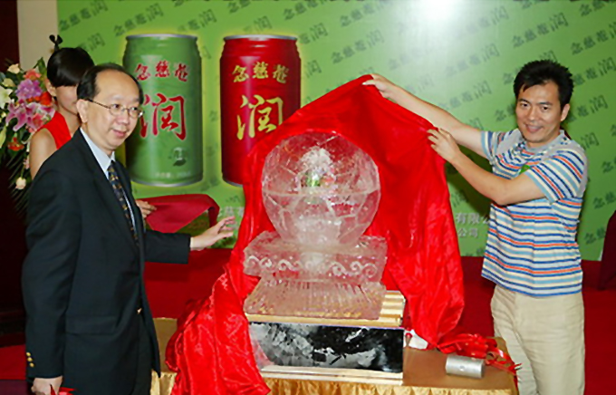 京都念慈庵润饮料新品开发策划配图3