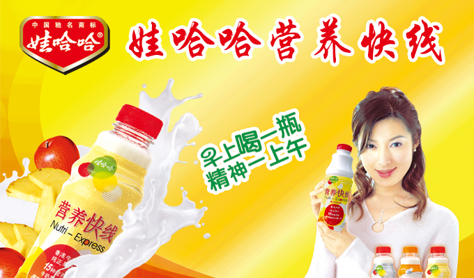 早上喝一瓶，精神一上午 配图2