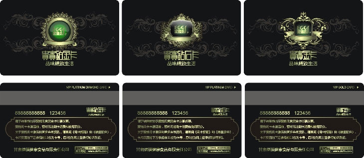 爱格氏，引领精致生活 配图4